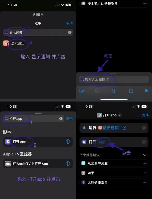 怎么关闭模拟器模式