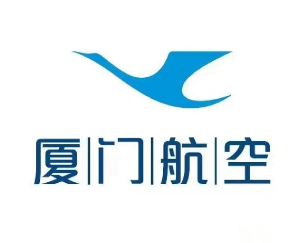 厦门航空门户系统