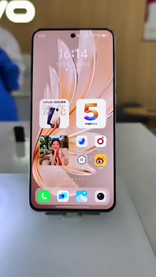 vivo隔空手势