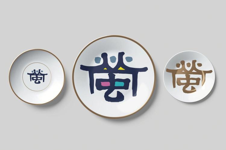 莹彻是什么意思