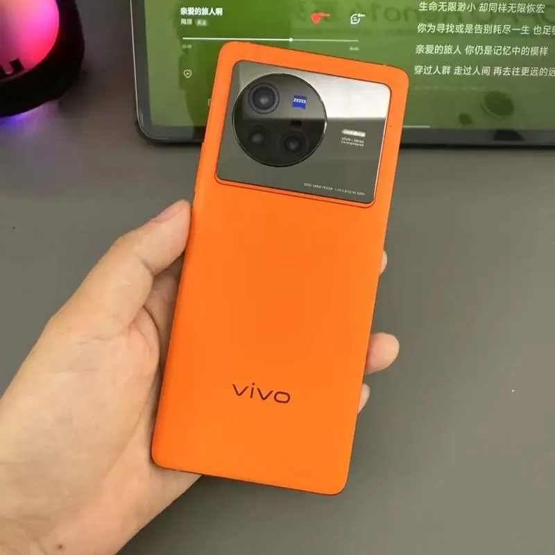 vivo电量变成橙色是什么意思截图