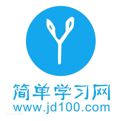 学习网官网登录