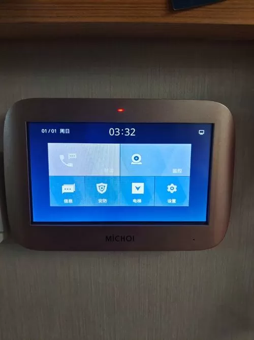 门禁显示器