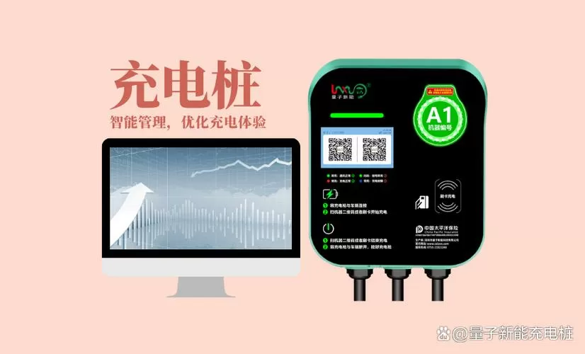 充电桩充满电自动停吗