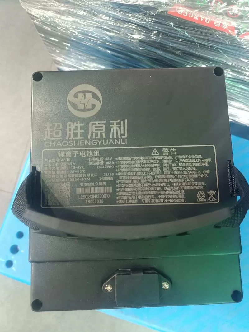 48v24ah锂电池可以换大的吗