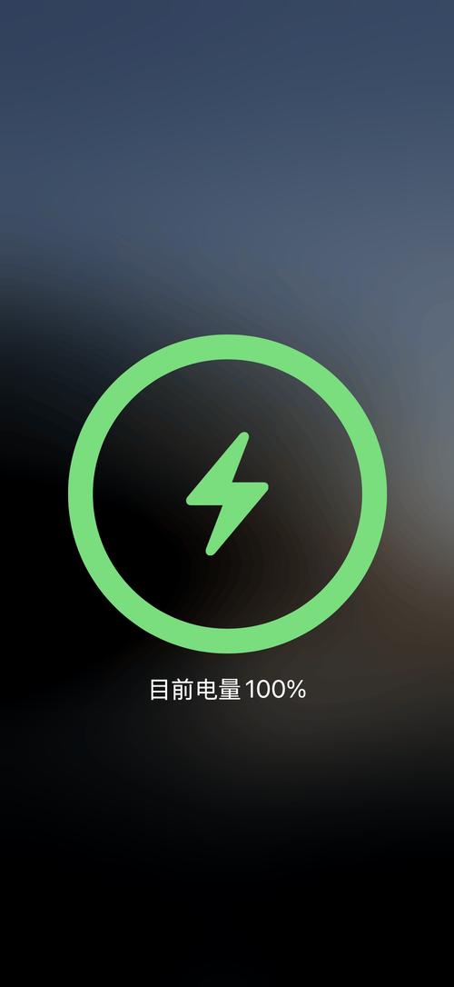 什么是磁吸充电
