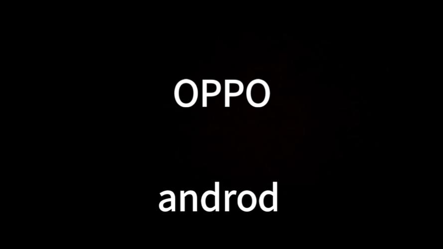 oppo关机红色闪电