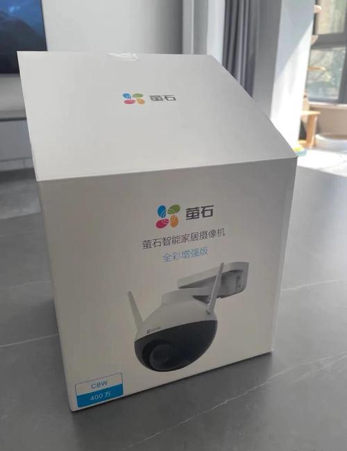 萤石和360哪个好