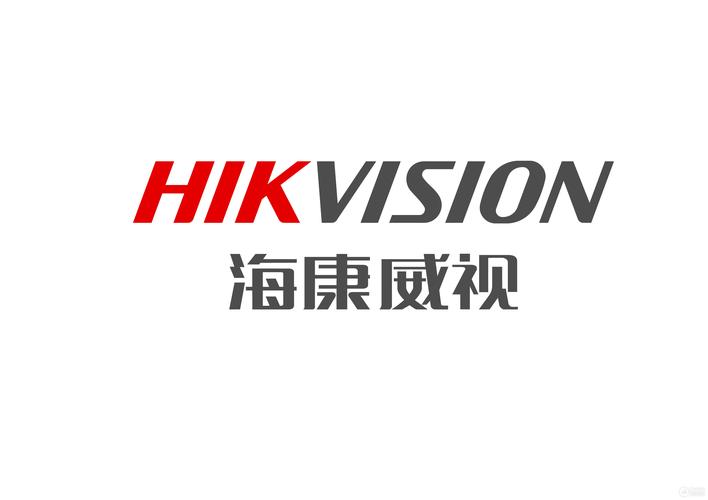 海康摄像头接入第三方平台
