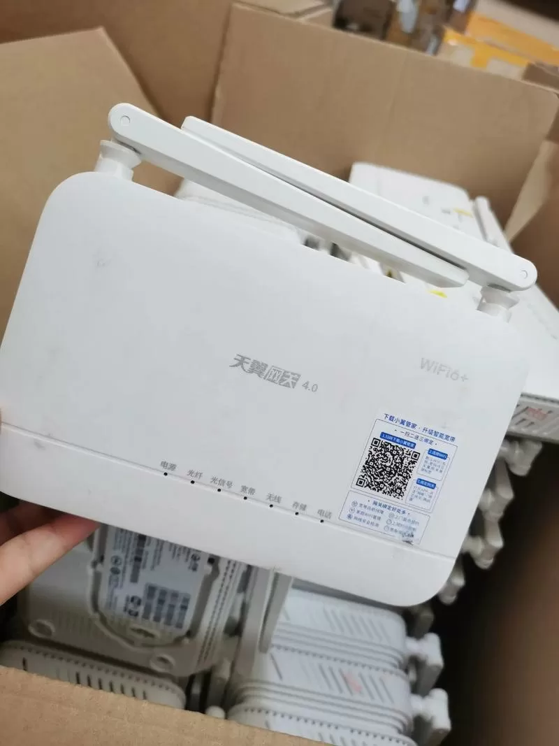 天翼网关好还是光猫好