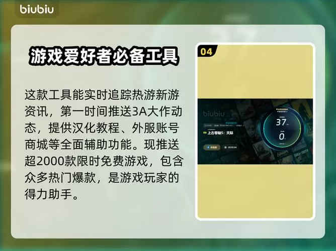 上古卷轴5整合包闪退怎么解决