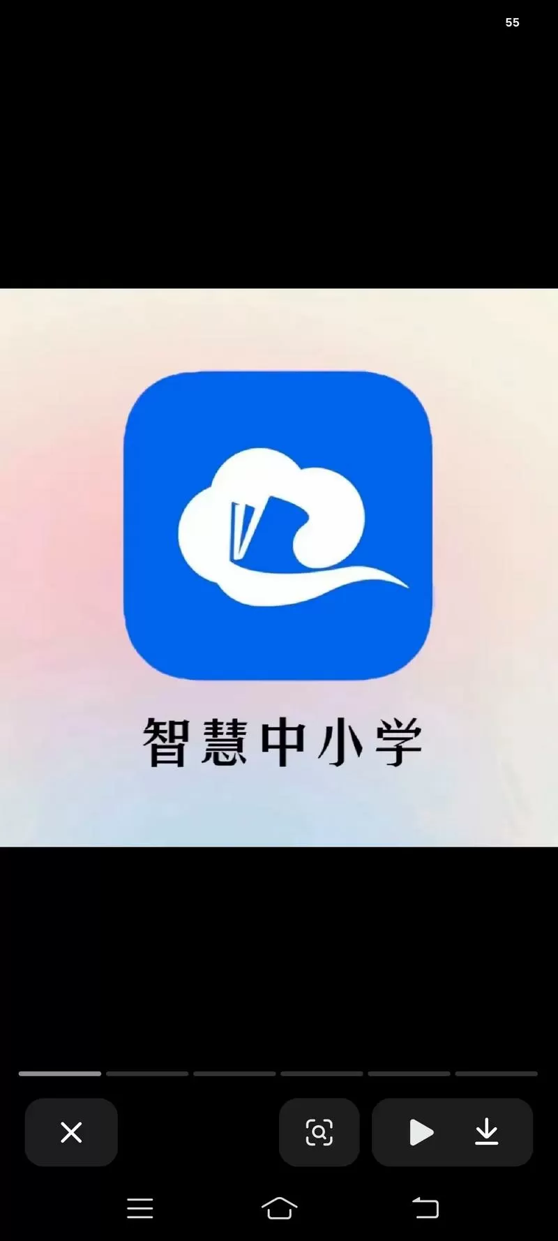 智慧小窗口在哪