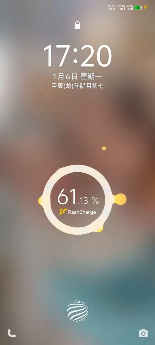 vivo充电显示小数点