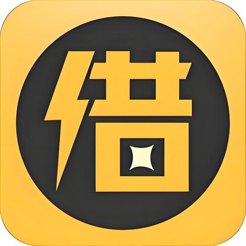 网贷随借随还的贷款有哪些图标