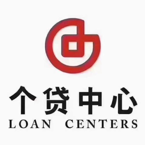 朋友让帮忙贷款帮不帮缩略图