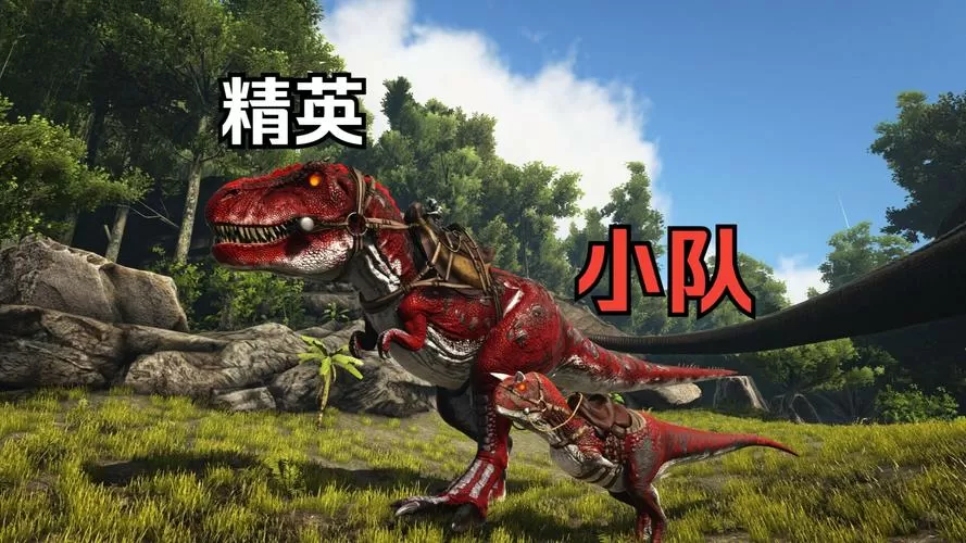 和平精英插件霸王龙破解