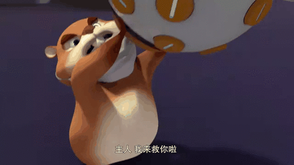 光头强和小可