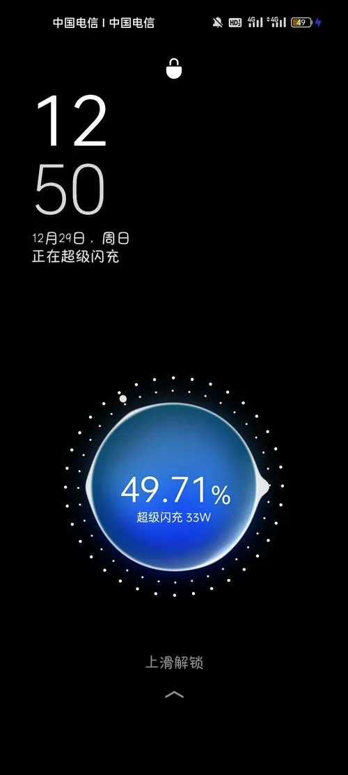 oppoa9充电显示