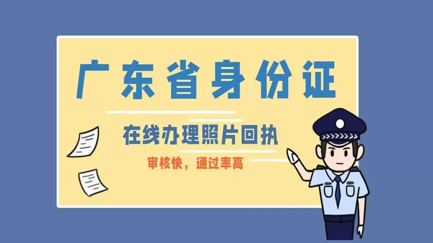 迷你世界不用登录身份证号码认证