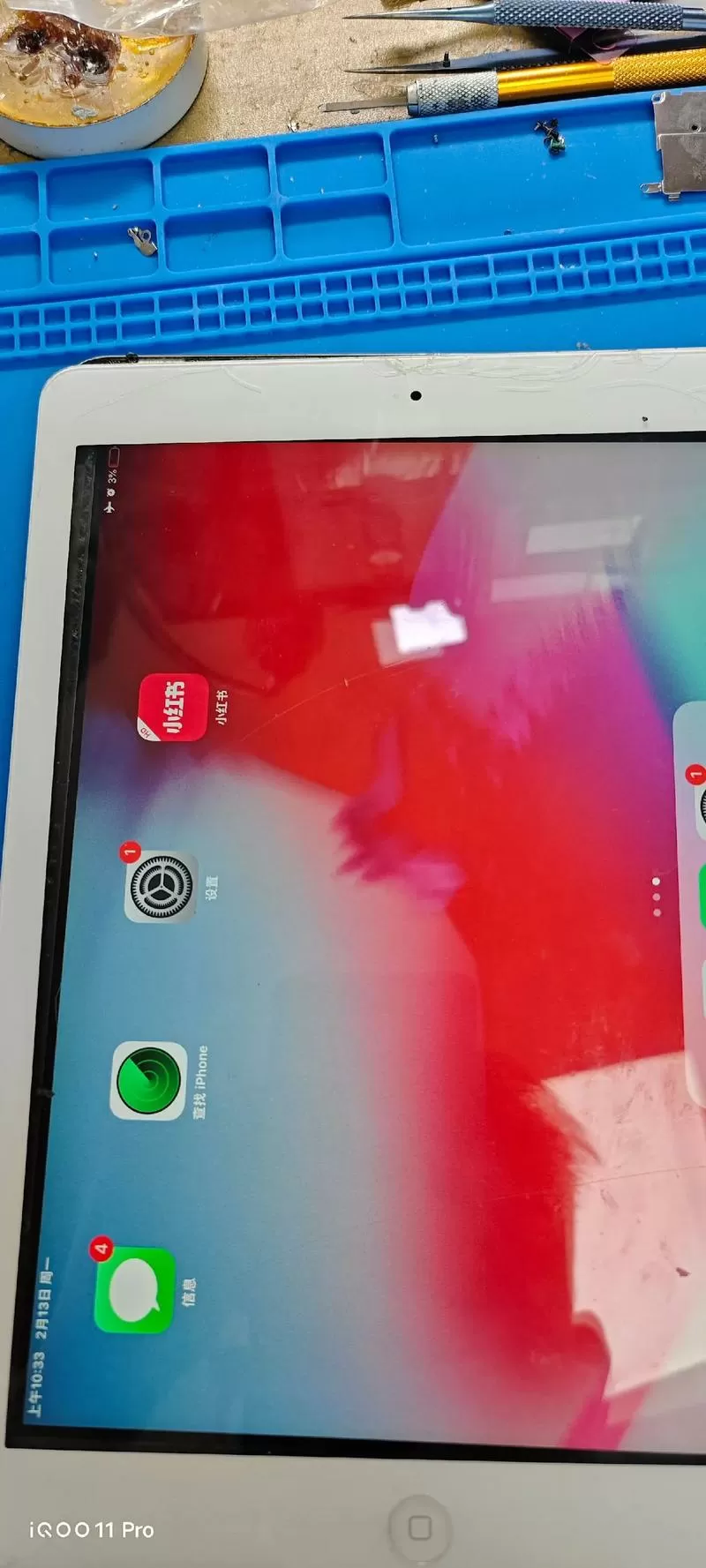 ipad充电红色不动怎么解决
