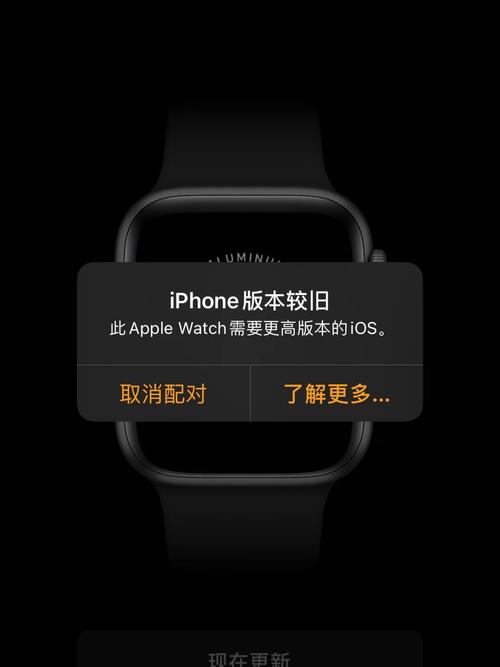 无法连接apple watch