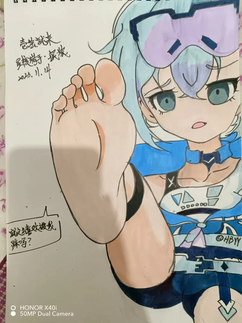 挠银狼胳肢窝脚心痒痒