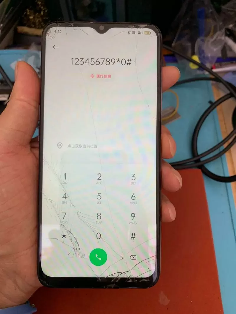 oppo显示USB设备已损坏截图