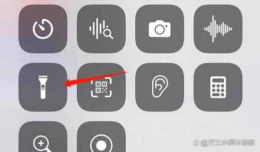 手电筒怎么打不开图标