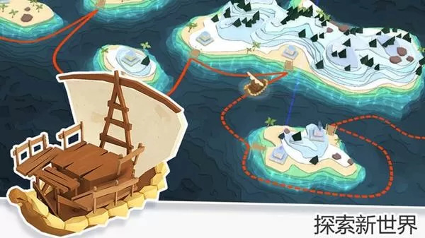 我的文明破解版无限信仰截图