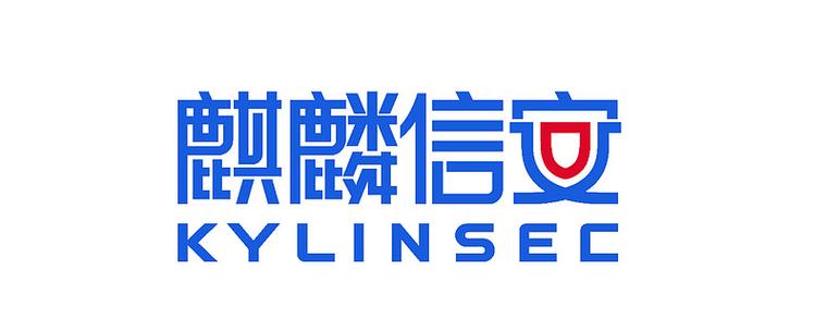麒麟安装器授权密码
