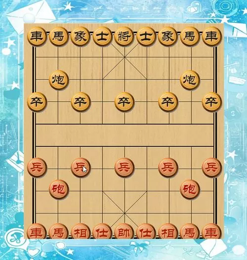 与电脑下象棋在线玩永乐象棋