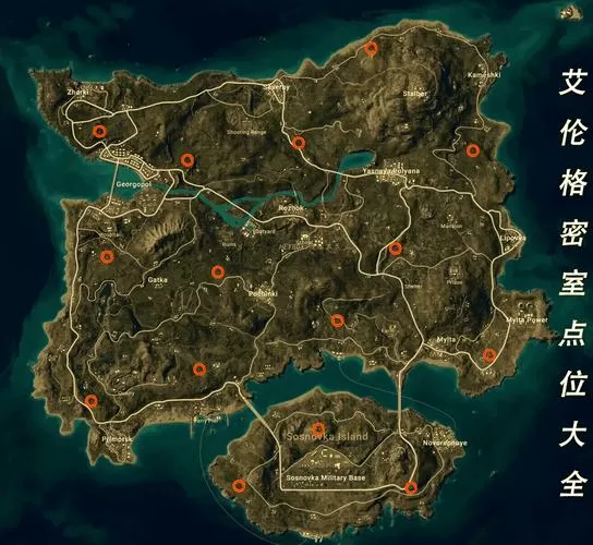 和平精英小地图放右边