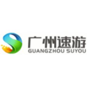 速游官网入口