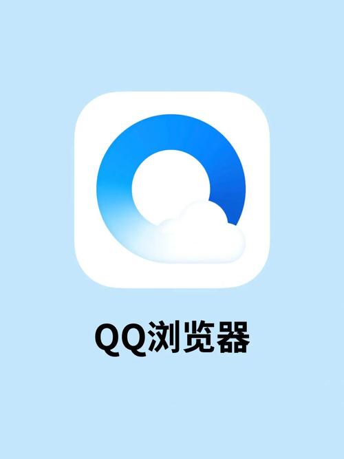 QQ浏览器下载的视频不在相册