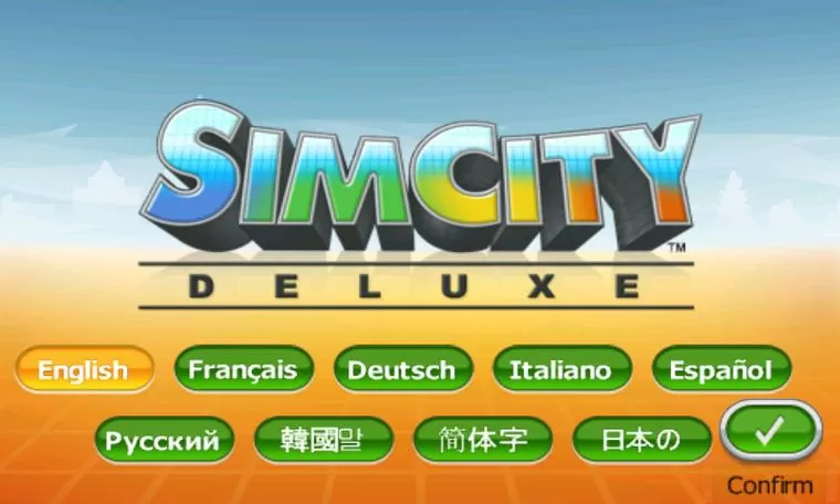 模拟城市无法加好友游戏截图