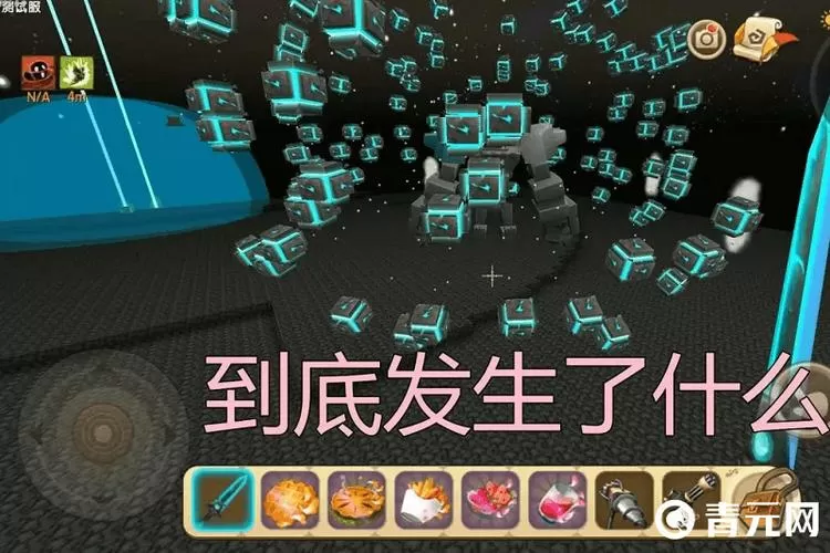 迷你世界辅助器黑科技2024截图