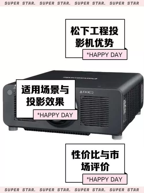 老式投影仪实现无线投屏