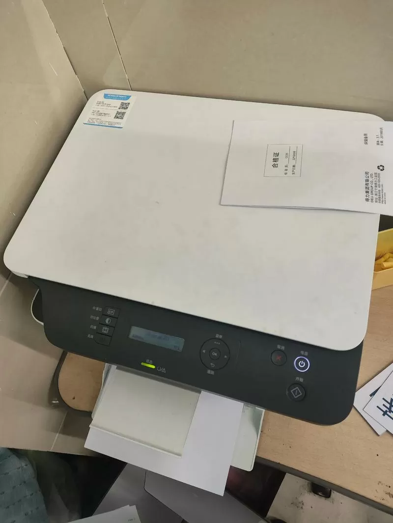 hp打印机手机连接密码忘记了