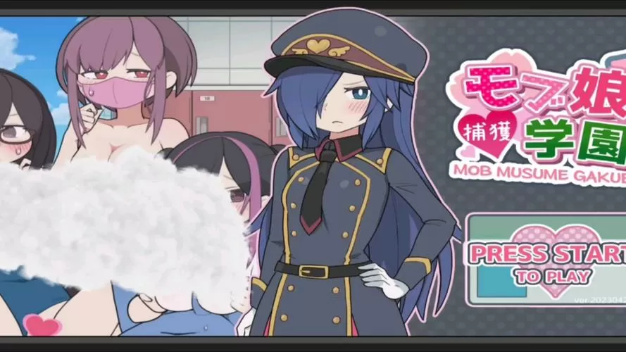 路人娘捕获学院手游官方版