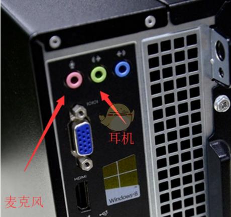 圆孔耳机怎么插台式电脑缩略图