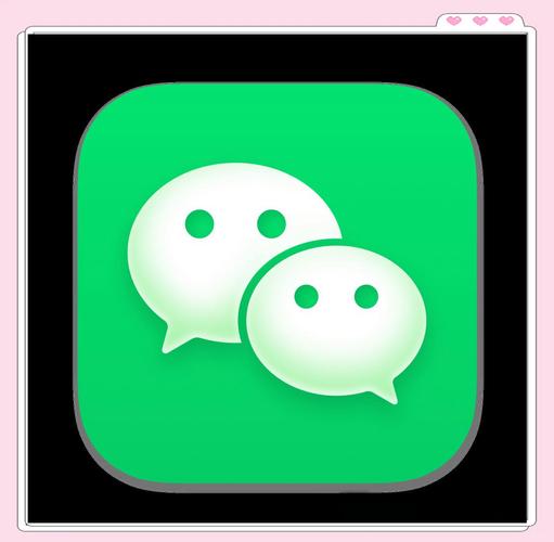 免费微信模拟器app下载