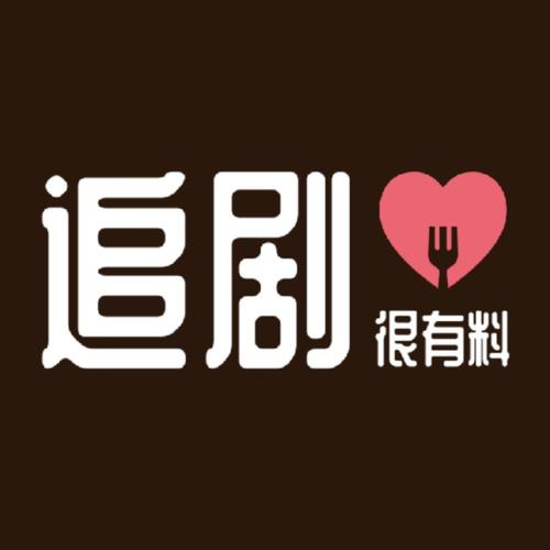 追剧狐影视