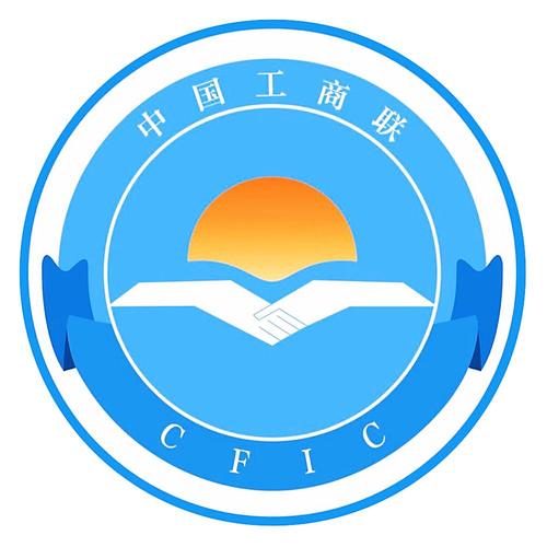 广东会