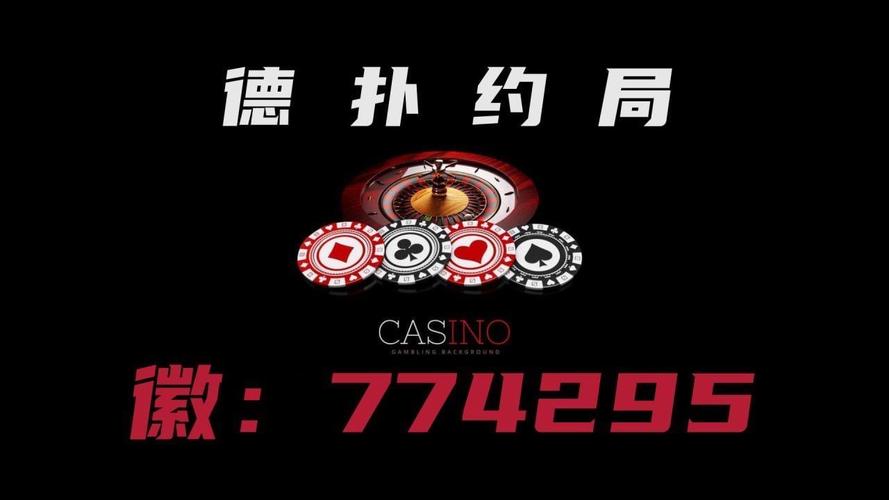sohoo德州