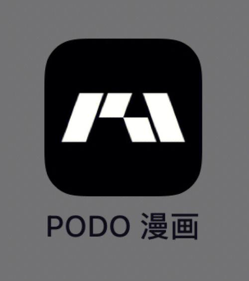 i漫画DB
