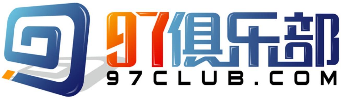 97视频版截图