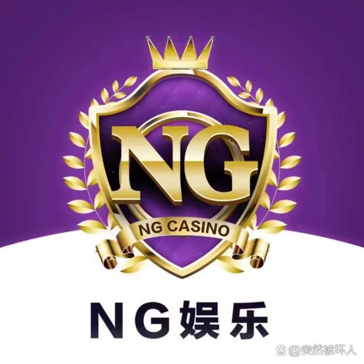 南宫棋盘