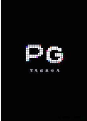 pg麻将胡了