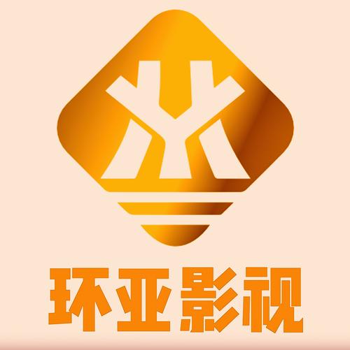 环亚tv
