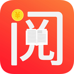 每日必看阅读赚缩略图